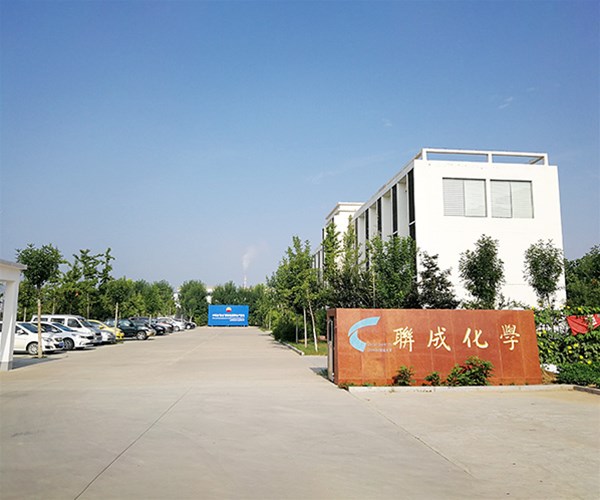 公司實(shí)景