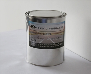 復合改性瀝青