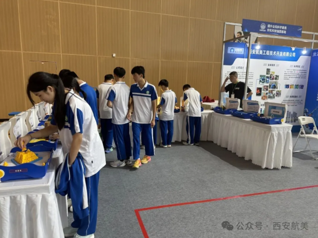 1757407098341202.png image.png